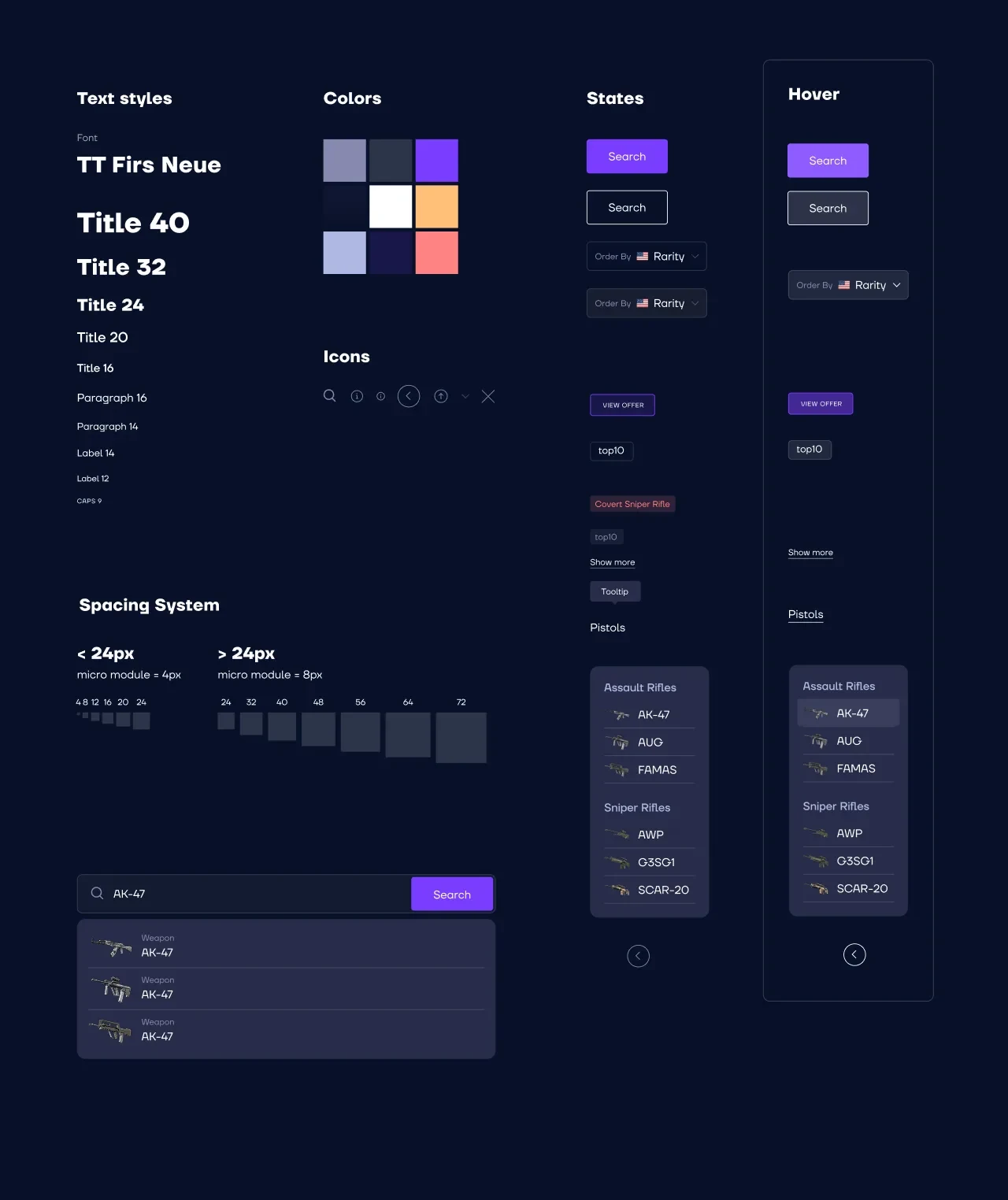 Экраны проекта Blix — Blix
