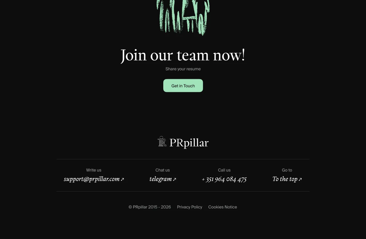 Страница команды PRpillar